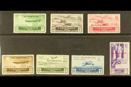 EGEO (DODECANESE ISLANDS)  1934 Military Medal Centenary Complete Air Post Set (SG 168/74, Sassone A38/44), Superb Mint, - Autres & Non Classés