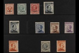 LIPSO (LISSO)  1912-1922 "Lipso" Local Overprints Complete Set (SG 3F/13F, Sassone 1/11), Fine Mint, very Fresh. (11 Sta - Other & Unclassified