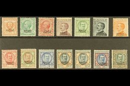 SOMALIA  1926-30 Overprints Complete Set, Sassone 92/104 (between SG 87-103), Never Hinged Mint, Fresh & Attractive. (14 - Other & Unclassified