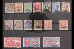 TRIPOLI DI BARBERIA  Mint And Used Collection With 1909 Overprints To 5L Incl 5c Green Mint, 1l Mint And 5L Fine Used, 1 - Andere & Zonder Classificatie