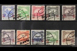 OBLIGATORY TAX  Overprints Complete Set (less 2f On 2m Which Doesn't Exist In Used Condition), SG T334/44, Superb Cds Us - Jordan