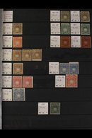 1890-1965 FINE MINT COLLECTION  Presented On Stock Pages, We See 1890-5 To 5r Values With Some Shades, 1895 6a (no Gum), - Vide