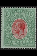 1912  10r Red & Green On Green, Wmk Mult Crown CA, SG 58, Very Fine Mint. For More Images, Please Visit Http://www.sanda - Vide