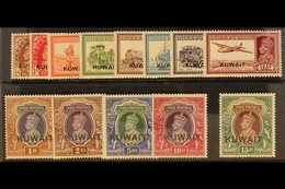 1939  Complete Set To 15r Overprinted, The 15r Is Scarce Wmk Upright, SG 36/51, Barely Hinged Mint. (13 Stamps) For More - Kuwait