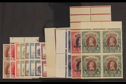 1939  Geo VI Set Complete, Less 1r (15r Wmk Invtd), SG 36 - 51 Less 47 In Never Hinged Mint Blocks Of 4. (48 Stamps) For - Koeweit