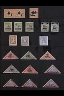 1885-1921 ERRORS & VARIETIES  An Interesting Selection That Includes 1885 4c Imperf Unused, 1889 8c Bright Blue Imperf U - Liberia