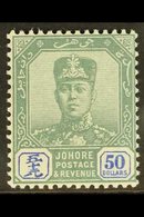 JOHORE  1904 $50 Green And Ultramarine, Sultan Sir Ibrahim, SG 76, Very Fine Never Hinged Mint. For More Images, Please  - Sonstige & Ohne Zuordnung