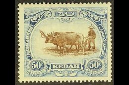 KEDAH  1921-32 50c Brown & Grey-blue Type II Wmk Crown To Left, SG 36c, Very Fine Mint, Fresh. For More Images, Please V - Other & Unclassified