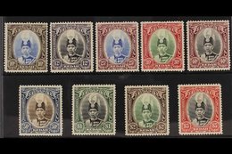 KEDAH  1937 Sultan Definitives Complete Set, SG 60/68, Very Fine Never Hinged Mint. Scarce Thus! (9 Stamps) For More Ima - Other & Unclassified