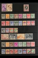 MALACCA  1948-1965 COMPLETE FINE CDS USED COLLECTION On Stock Pages, All Different, Complete SG 1/60, Includes 1948 Wedd - Other & Unclassified