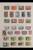 PERLIS  1953-1986 COMPLETE VERY FINE USED. A Delightful Complete Basic Run Of This Reign With The 1953 Pictorial Set, 19 - Other & Unclassified