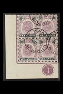 SELANGOR  1895 50c Dull Purple And Greenish Black, SG 59, Fine Used Corner Pl #  Block Of 4. For More Images, Please Vis - Other & Unclassified