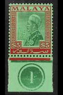 SELANGOR  1935 - 41 $5 Green And Red On Emerald, Sultan, SG 85, Very Fine Marginal Pl # 1. For More Images, Please Visit - Andere & Zonder Classificatie