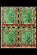 SELANGOR  1935 - 41 $5 Green And Red On Emerald, Sultan, SG 85very Fine Used Block Of 4., For More Images, Please Visit  - Andere & Zonder Classificatie