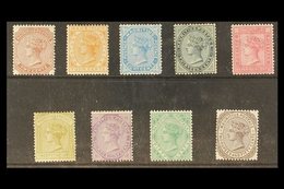 1879  2c To 2r 50 Queen Victoria Set Complete, Wmk Crown CC, SG 92/100, Very Fine And Fresh Mint. Scarce And Lovely Set. - Maurice (...-1967)