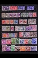 1937-52 COMPLETE KGVI MINT COLLECTION  Presented On A Stock Page, A Complete Run From The 1937 Coronation To The 1950 Pi - Mauritius (...-1967)