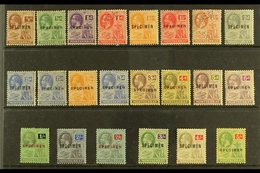 1922  Geo V Set, Wmk Script, Complete With Additional 2½d In Pale Bright Blue, Ovptd Or Perforated "Specimen", SG 63s/83 - Montserrat