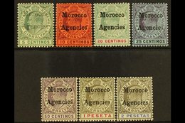 1903-05  Overprints On Gibraltar Complete Set, SG 17/23, Fine Mint. (7 Stamps) For More Images, Please Visit Http://www. - Other & Unclassified