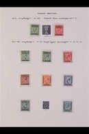 SPANISH CURRENCY  1912-37 KGV FINE MINT GROUP - Includes Complete Basic Run Of KGV Issues, SG 126/59, Some 1914-26 With  - Sonstige & Ohne Zuordnung