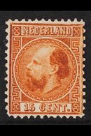 1867-69  15c Chestnut William III, Die I, Perf 12, SG 13, Fine Unused Without Gum, Cat £1200. For More Images, Please Vi - Other & Unclassified