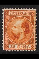 1867-69  15c Chestnut William III, Die I, Perf 12, SG 13, Fine Unused Without Gum, Cat £1200. For More Images, Please Vi - Otros & Sin Clasificación