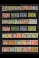 BRITISH  1925-1970's MINT & NHM ASSORTMENT Presented On Stock Pages Taken From An Ex Dealers Stock Book. Includes The 19 - Other & Unclassified