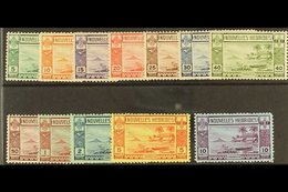 FRENCH  1938 Gold Currency Set Complete, SG F53/64, Mint Lightly Hinged. Fresh! (12 Stamps) For More Images, Please Visi - Other & Unclassified