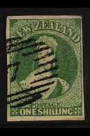 1862-64  1s Yellow Green Chalon, Davies Printing, SG 46, With Four Clear To Large Margins And Neat "7" Cancel. Some Thin - Sonstige & Ohne Zuordnung