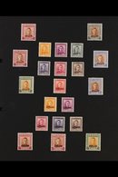 1936-52 VERY FINE MINT COLLECTION.  An Attractive Collection, Lightly Hinged & Presented On Album Pages, All Different,  - Other & Unclassified