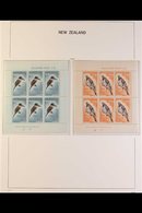1957 - 1983 COMPLETE NHM HEALTH MINIATURE SHEET COLLECTION  A Beautiful, Complete Collection Of Never Hinged Mint Miniat - Other & Unclassified