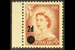 1958  2d On 1½d Brown-purple SURCHARGE ERROR, SG 763b, Never Hinged Mint Marginal Example. For More Images, Please Visit - Other & Unclassified