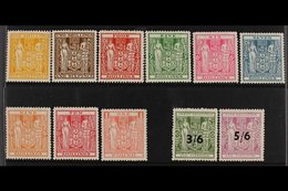 POSTAL FISCALS.  1940-58 VERY FINE MINE SELECTION Presented On A Stock Card. An Attractive. Very Lightly Hinged Group Th - Other & Unclassified