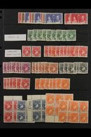 1937-1949 FINE MINT ACCUMULATION  On Stock Pages, Includes 1938-41 Sets (at least X3) With Perf Types Incl 1d Carmine (x - Nigeria (...-1960)