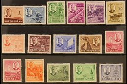 1950-52  KGVI Pictorial Complete Set, SG 356/370, Never Hinged Mint. (16 Stamps) For More Images, Please Visit Http://ww - North Borneo (...-1963)