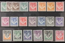 1938-52  Complete Definitive Set, SG 25/45, Very Fine Mint. (21 Stamps) For More Images, Please Visit Http://www.sandafa - Noord-Rhodesië (...-1963)