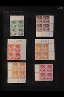 1938-52  KGVI Definitives, Complete Set In BLOCKS OF FOUR, SG 25/45, Very Fine Mint, Some Are Sheet Number Corner Blocks - Nordrhodesien (...-1963)