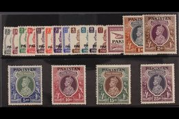 1947  Definitives Set Complete, SG 1/19, Never Hinged Mint. Fresh And Attractive! (19 Stamps) For More Images, Please Vi - Pakistan