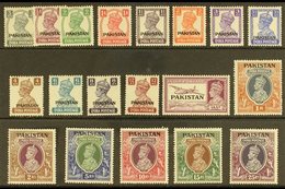 1947  Overprints On India Complete Definitive Set, SG 1/19, Fine Mint. (19 Stamps) For More Images, Please Visit Http:// - Pakistan