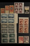 LOCAL & DP CAMP POSTS STAMPS  1942-1948 Fine Mint (mostly Never Hinged) Collection On Stock Pages, Includes 1942-44 'Taj - Other & Unclassified
