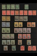 1913-24 FINE MINT ADMIRALS COLLECTION.  An Attractive Collection Presented On A Stock Page With At Least One Each Of The - Otros & Sin Clasificación