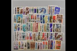 1960-1980 NEVER HINGED MINT COLLECTION  On Stock Pages, All Different, Highly COMPLETE For The Period (no Mini-sheets),  - Otros & Sin Clasificación