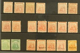 1876-82 CLASSIC ISSUES.  An Attractive Mint & Unused Collection On A Stock Card. Includes 1876-78 Lithographed 1d Mint O - St.Christopher-Nevis-Anguilla (...-1980)