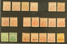1876-82 CLASSIC ISSUES.  An Attractive Mint & Unused Collection On A Stock Card. Includes 1876-78 Lithographed 1d Mint O - St.Christopher-Nevis & Anguilla (...-1980)