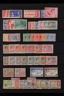 1937-52  A Fine Mint KGVI Collection Incl. 1938-50 Set With Both Perfs 2d To 5s, Commemoratives And 1952 Set Are Never H - St.Kitts And Nevis ( 1983-...)