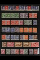 1891-1951 MINT RANGES ON STOCKLEAVES  With QV And KEVII To To 1s, KGV To 2s6d (3), KGVI To 1s (2). Mainly Fine And Fresh - St.Lucia (...-1978)