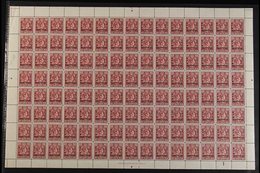 1951  "New Constitution" Overprints Complete Set, SG 167/170, Superb Never Hinged Mint COMPLETE SHEETS Of 120, Very Fres - St.Lucia (...-1978)