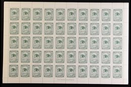 REVENUE  1995. 10c Green, Barefoot 46, 40 X COMPLETE SHEETS Of 50 Stamps, Cat £2000. Superb, Never Hinged Mint (40 X 50  - St.Vincent (...-1979)