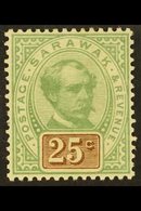 1888  25c Green And Brown, Brooke, No Wmk, SG 18, Superb Mint. For More Images, Please Visit Http://www.sandafayre.com/i - Sarawak (...-1963)