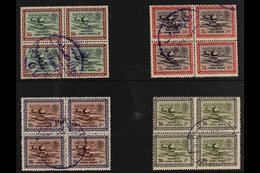 1960 - 61  50p To 200p Gas Oil Plant High Values Complete, SG 408/11, In Very Fine Used Blocks Of 4. (16 Stamps) For Mor - Saudi-Arabien