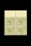 1960  200p Bronze Green And Black, Gas Oil Plant, SG 411, Superb Never Hinged Mint Top Marginal Block Of 4. For More Ima - Saoedi-Arabië